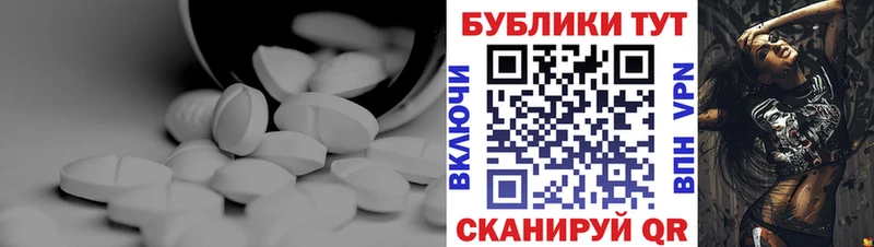 Экстази бентли  Ивдель 