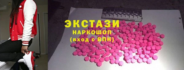 гашишное масло Верхнеуральск