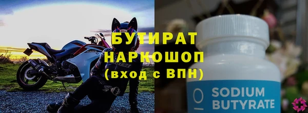 mdma Вязники