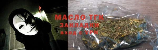 MDMA Верхний Тагил