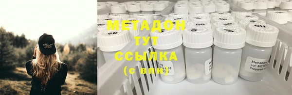 трава Билибино