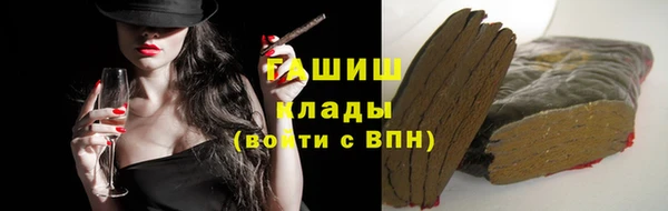 амф Беслан