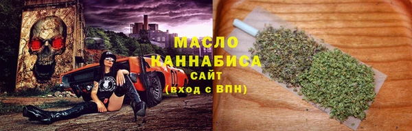 MDMA Верхний Тагил