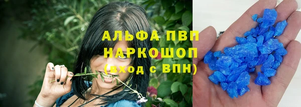меф VHQ Сосновоборск